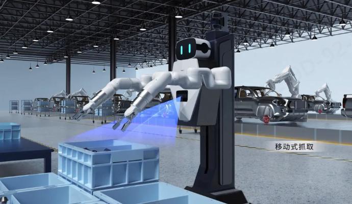 Robot người máy