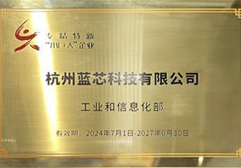 Robot vận chuyển thông minh
