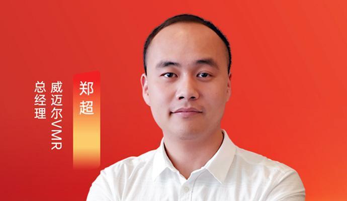 Robot người máy