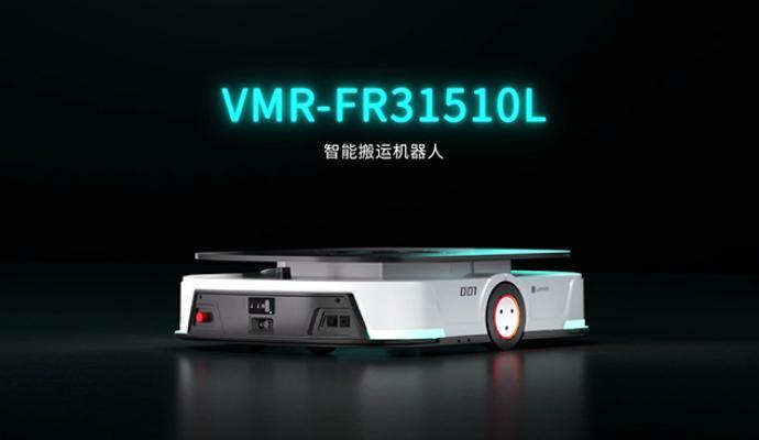 Robot vận chuyển thông minh