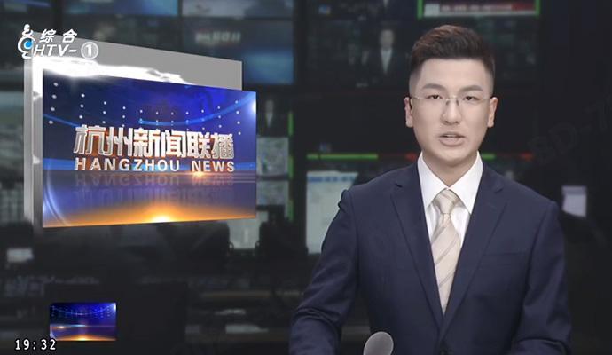 Robot người máy