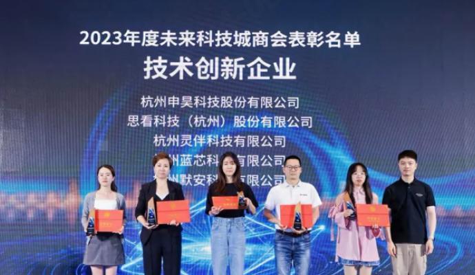 Robot vận chuyển thông minh