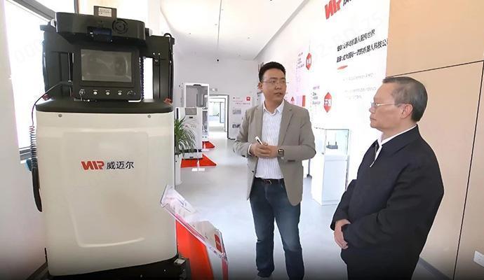 Robot di chuyển xe lồng
