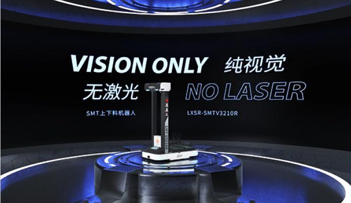 Robot tải dỡ SMT