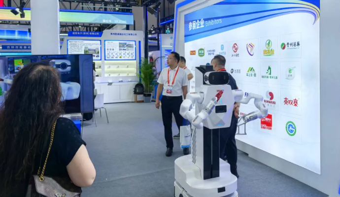 Robot người máy