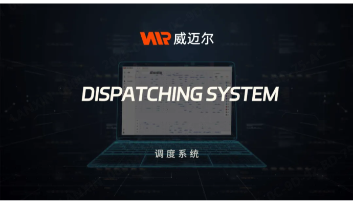 Hệ thống điều phối robot