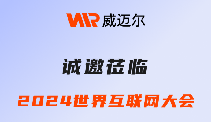 Bộ điều khiển trung tâm cho robot di động