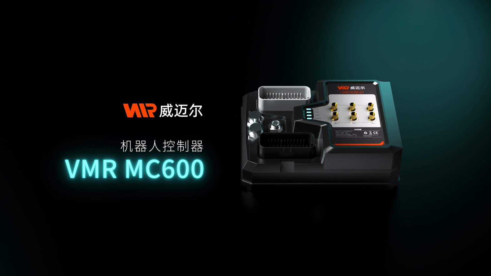Modul cốt lõi robot