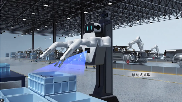 Robot người máy
