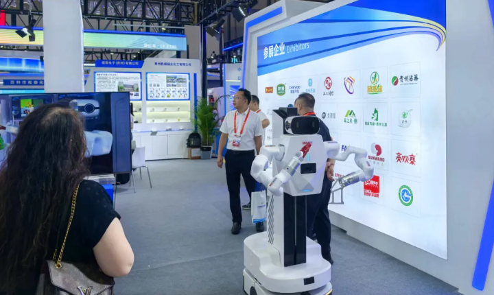 Robot người máy